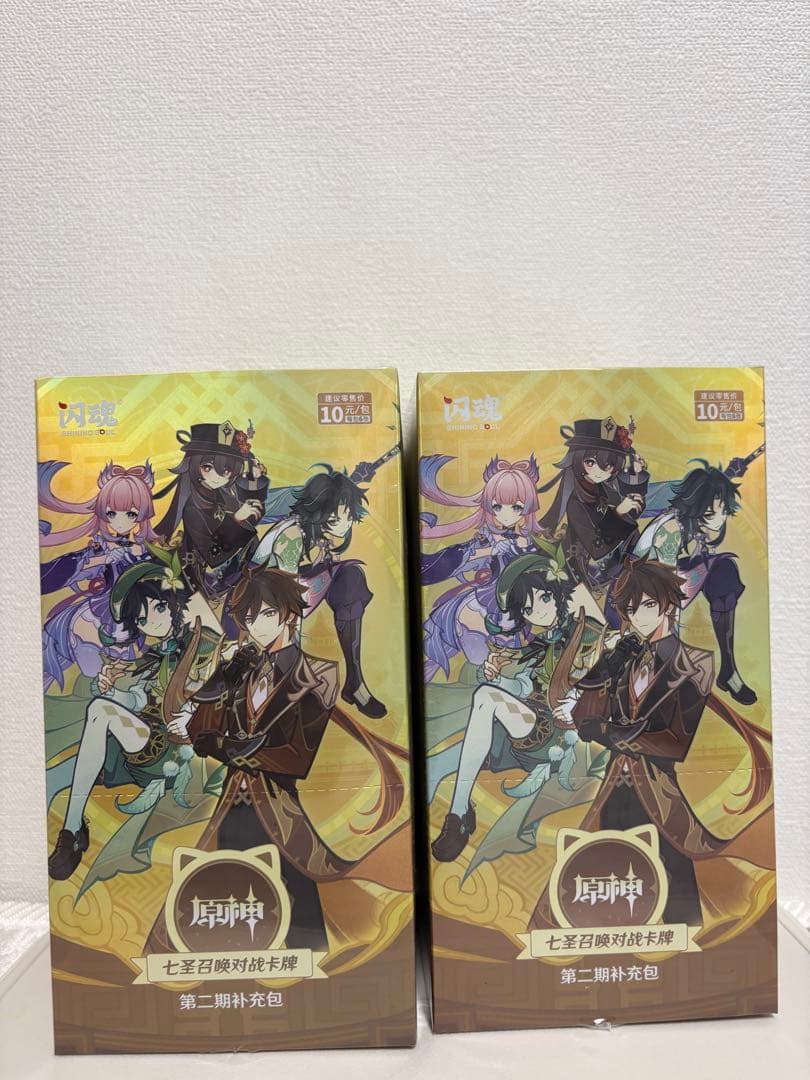 原神 七聖召喚 バトルカード 第2弾 ブースターパック BOX シュリンク付き