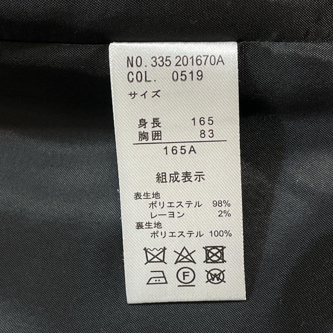 【美品】ヒロミチ ナカノ 男の子 黒 セットアップ 卒服5点セット 165cm