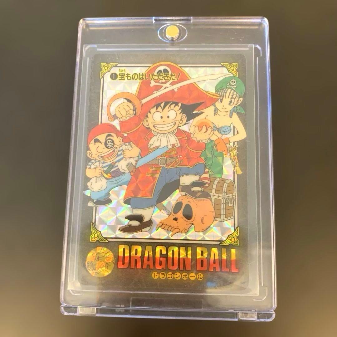 【超希少】ドラゴンボール　ビジュアルアドベンチャー　宝ものはいただきだ！