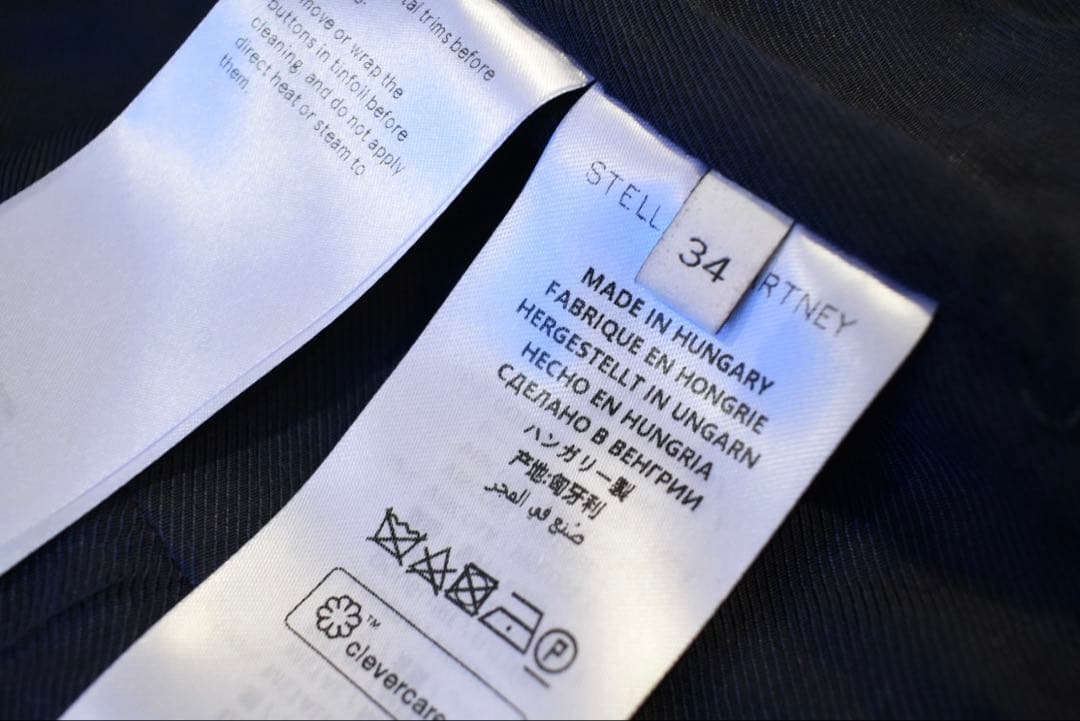 【ステラマッカートニー】ベルテッドウールピーコート ネイビー 近年 34/S