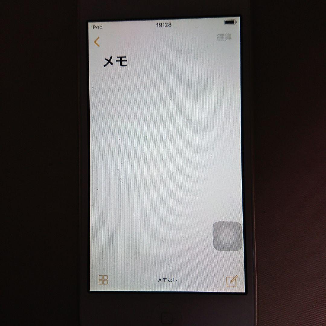 1130番.新品バッテリー iPod touch 第6世代 ゴールド 32GB