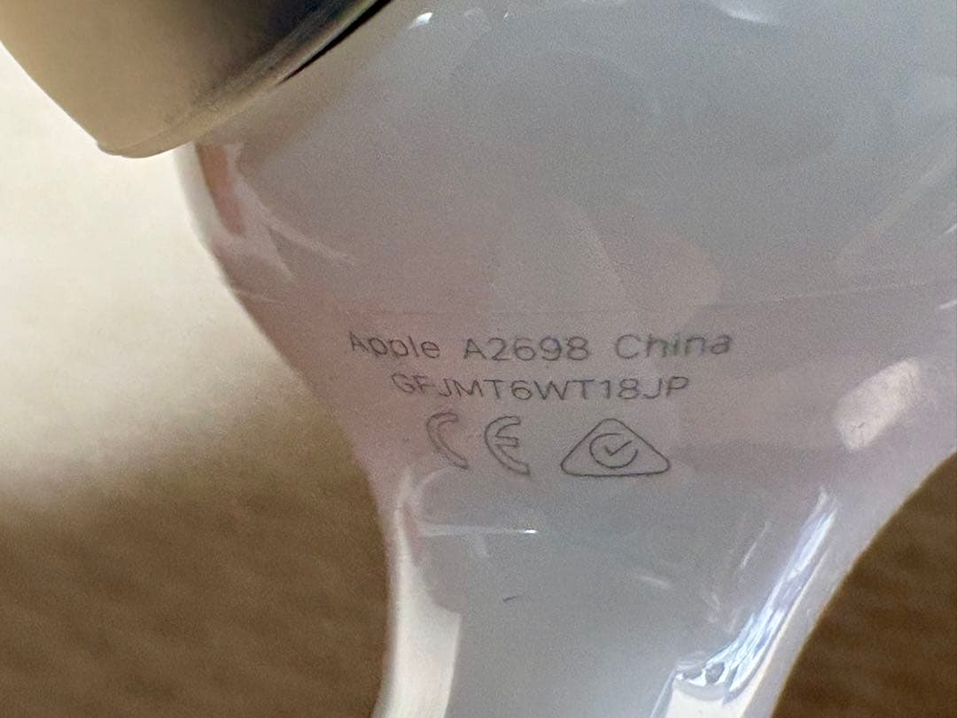 【美品&付属品完備】AirPodsPro 第2世代 lightning