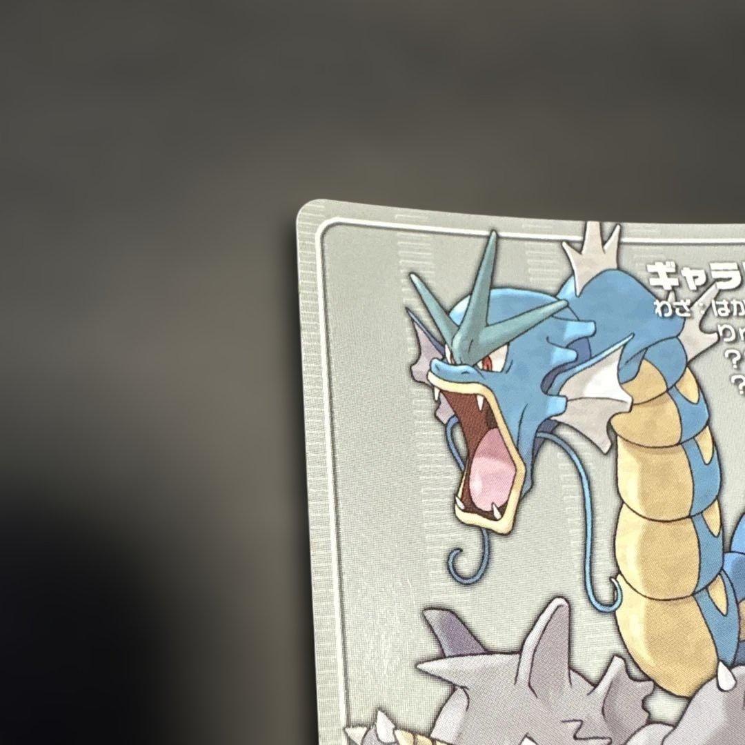 ポケモンバトルカードe+ ファイアレッド&リーフグリーン ギャラドス サイドン