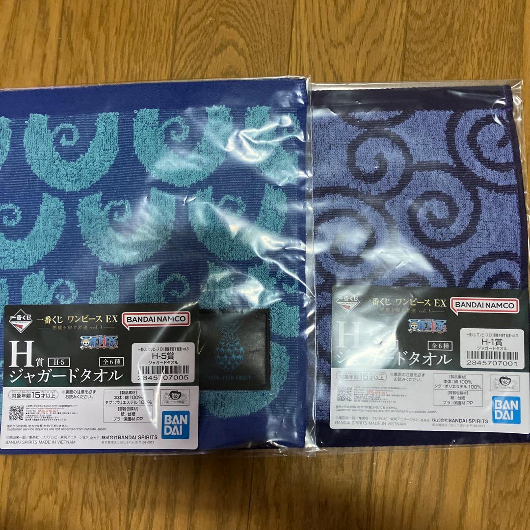 一番くじ　ワンピース　A賞　モンキー・D・ルフィ　ギア5　フィギュア　おまけ付