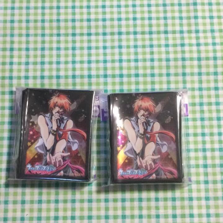 うたのプリンスさま きゃらスリーブコレクション