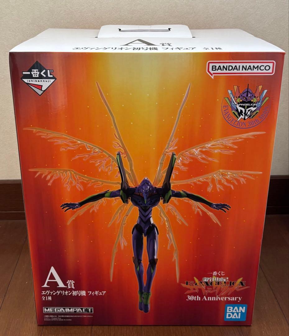 エヴァンゲリオン 一番くじ A賞 初号機 フィギュア