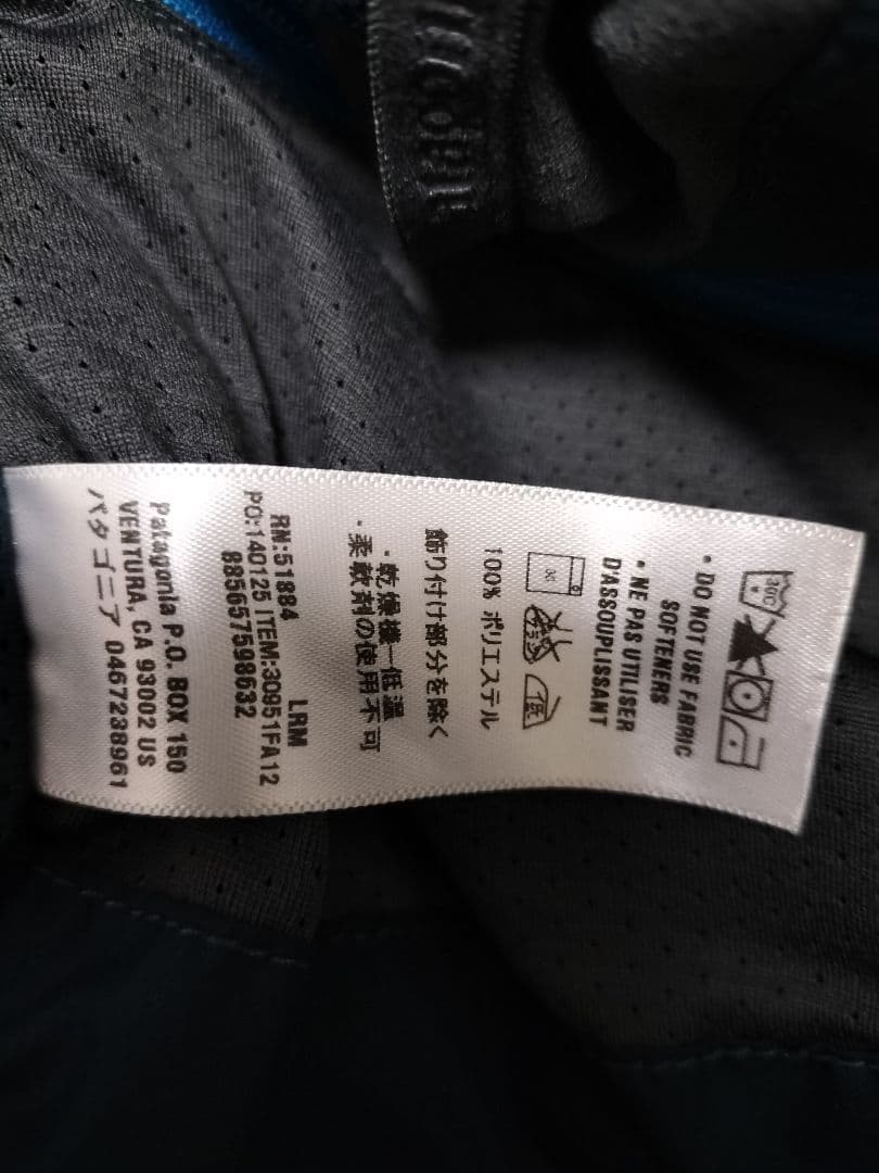 patagonia フード付きスキーウェア　ターコイズブルー　サイズL