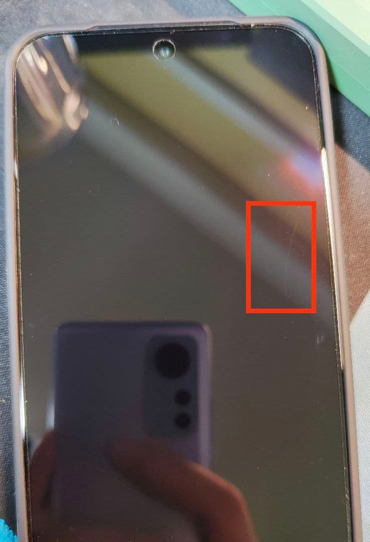 vivo x200 pro mini 16+512大陸版 ブラック Simフリー