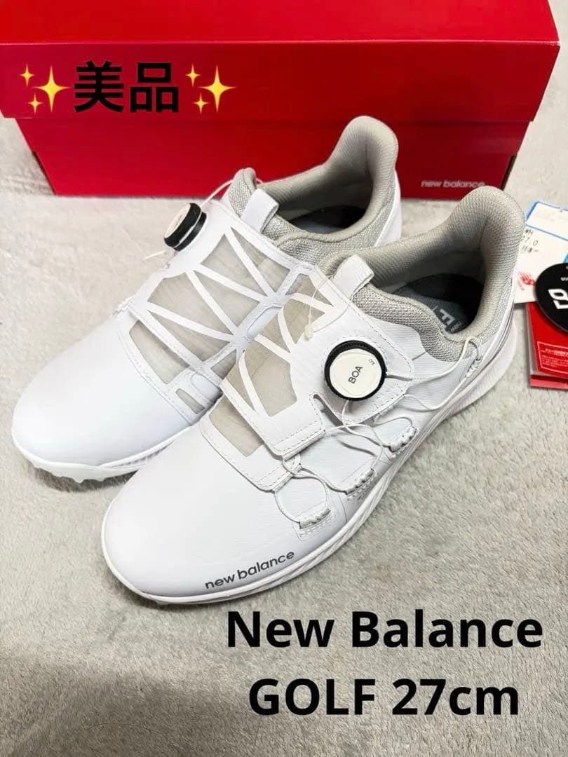 ✨️最終値下げ✨️ニューバランス ゴルフシューズ ボア UGH1001W ホワイト