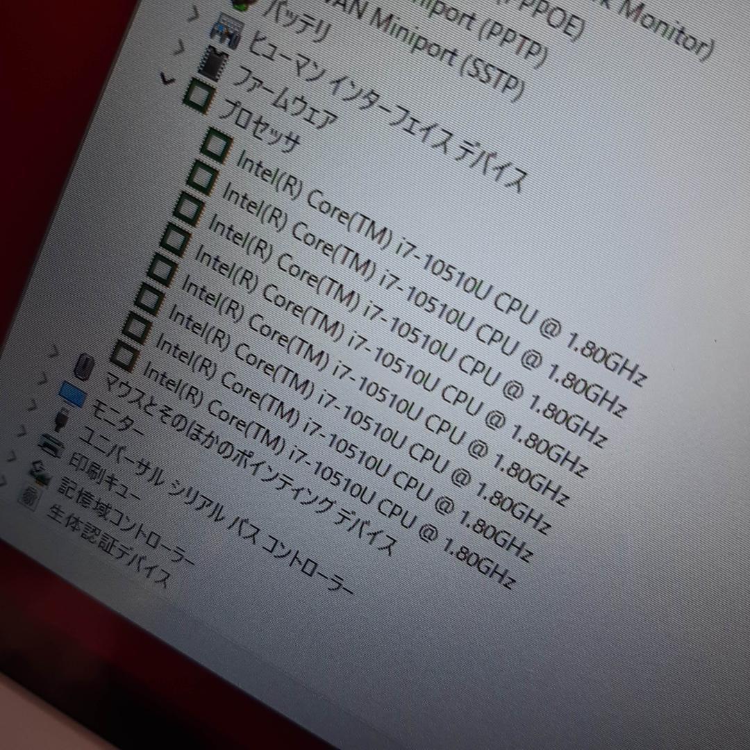 DELL 7391 10世代 i7 512G 8G GeForce FHD