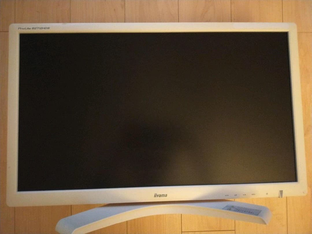 スマホ・タブレット・パソコン PROLITE B2712HDS