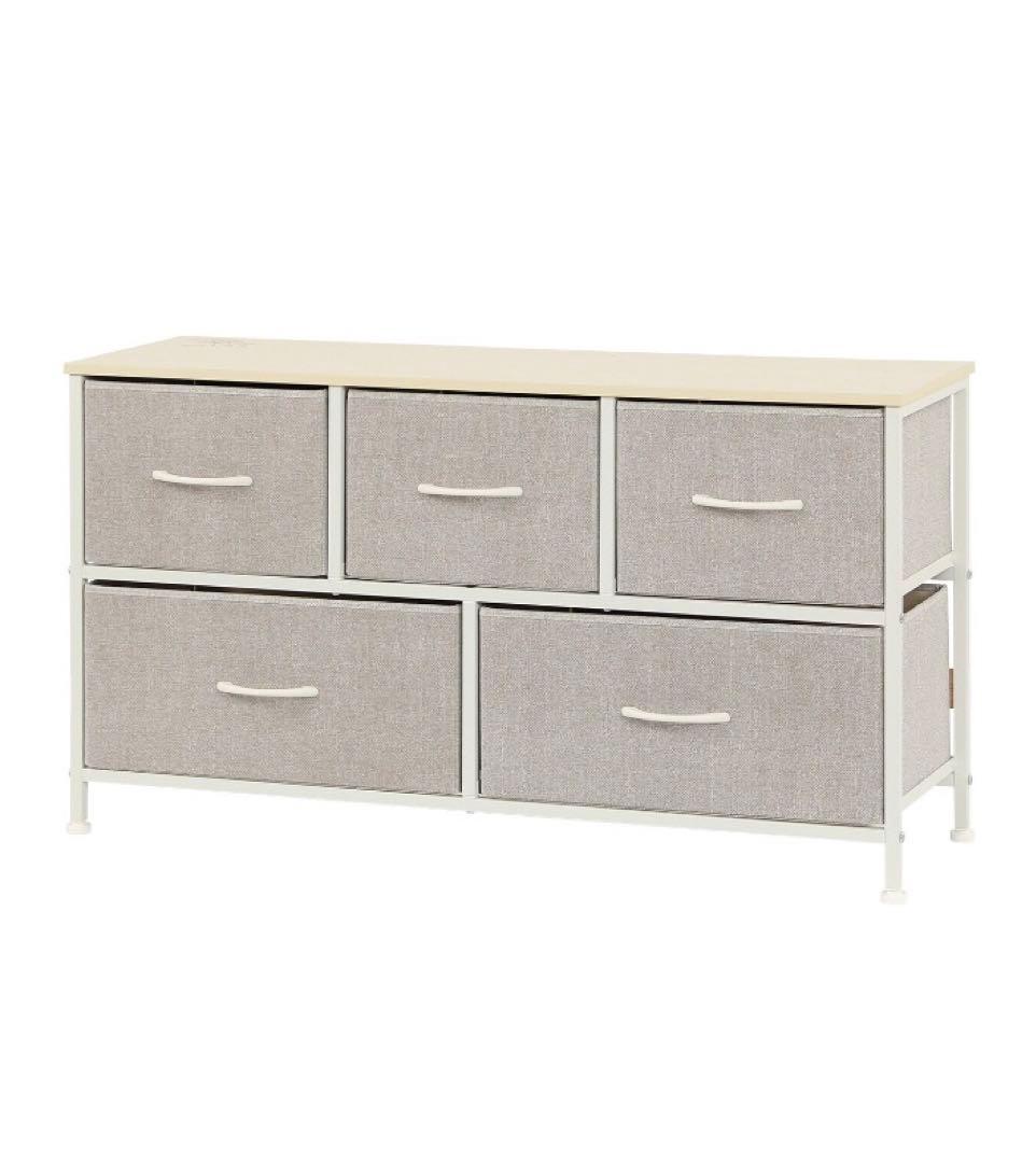 ニトリ　軽量ローチェスト　完成品