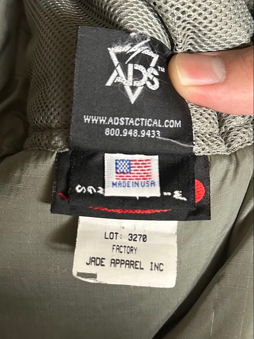 U.S.ARMY ECWCS GEN3 LEVEL7 米軍実品 レベル7