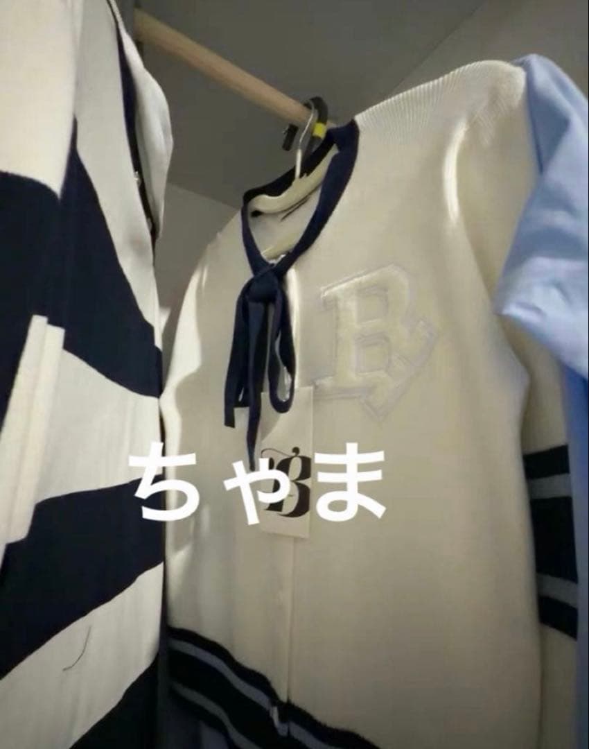 ric0さん2点おまとめ