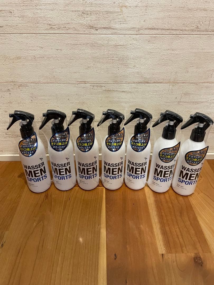 バッサメンスポーツ　ボディミスト（ボディ用化粧水）７本セット