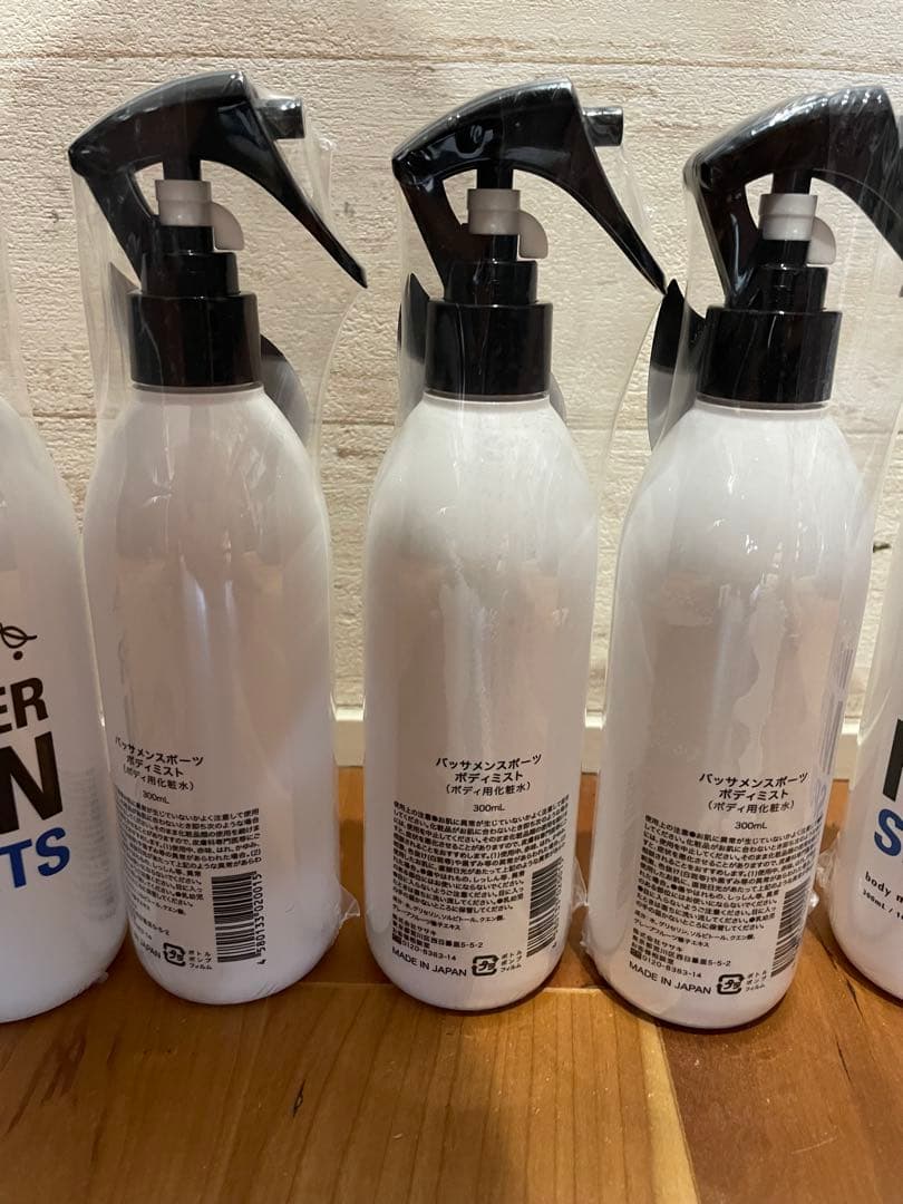 バッサメンスポーツ　ボディミスト（ボディ用化粧水）７本セット