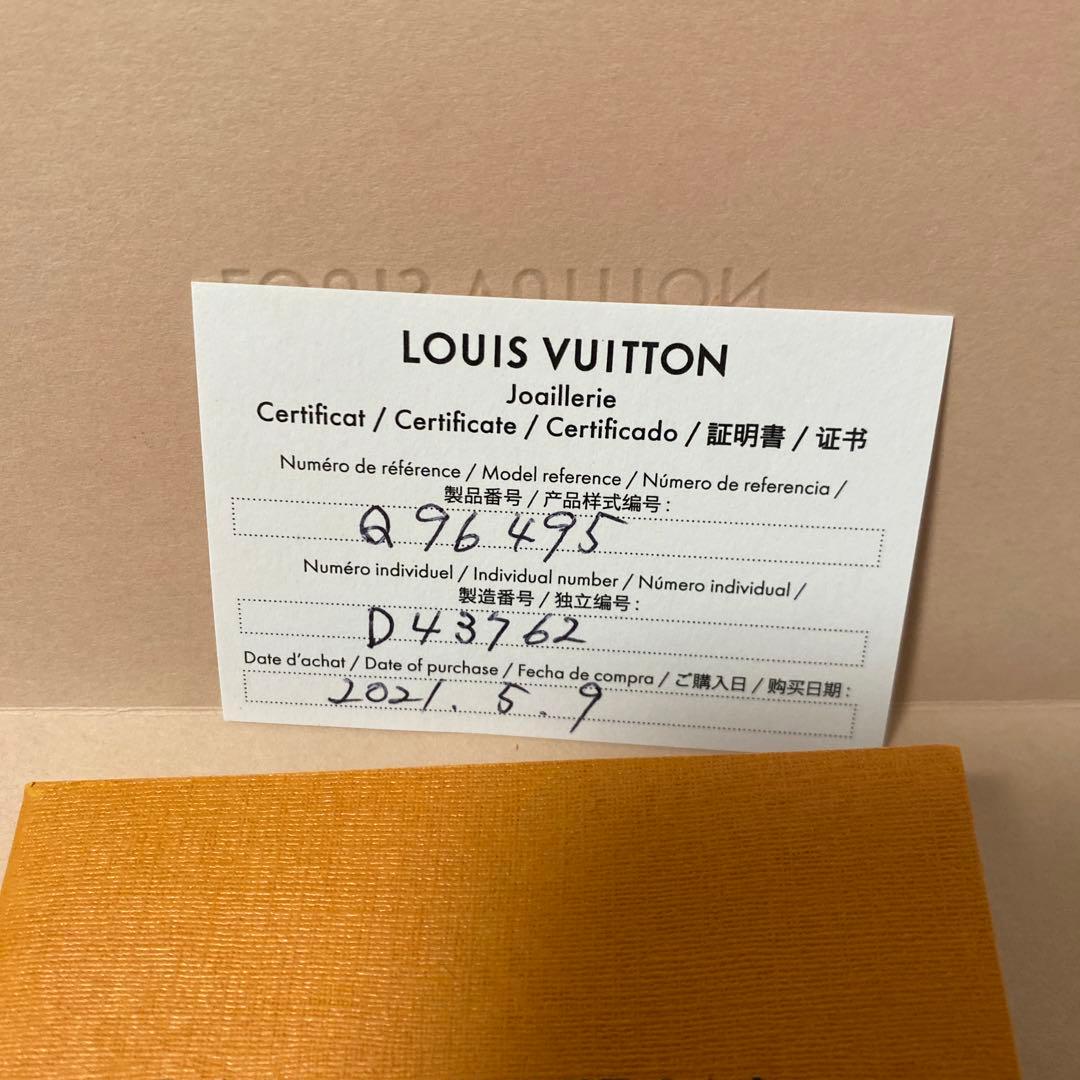 ルイヴィトンk18ピアス正規品