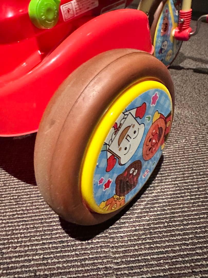 アンパンマン　三輪車　手押し