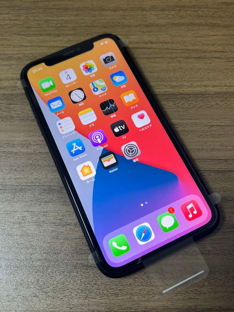 新品未使用 iPhone11 128GB 日本国内版 SIMフリー ブラック