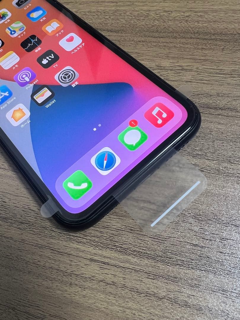 新品未使用 iPhone11 128GB 日本国内版 SIMフリー ブラック