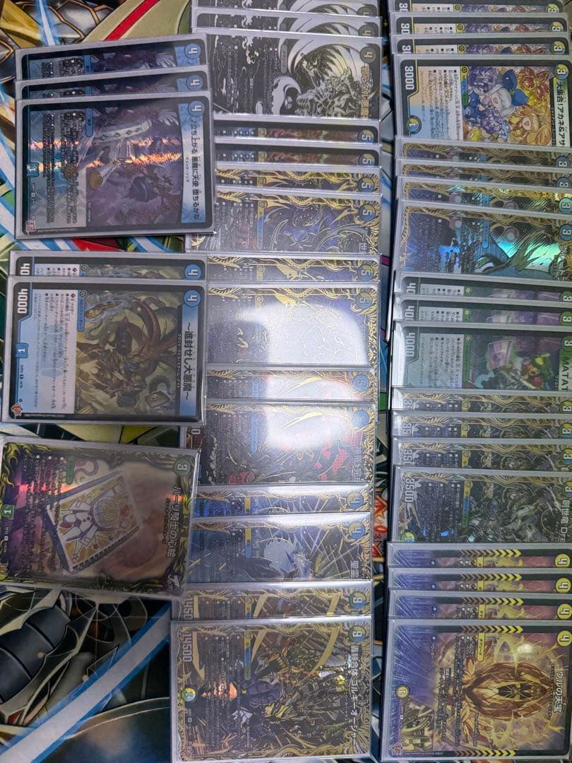 4c創世竜　cs優勝構築　高レート