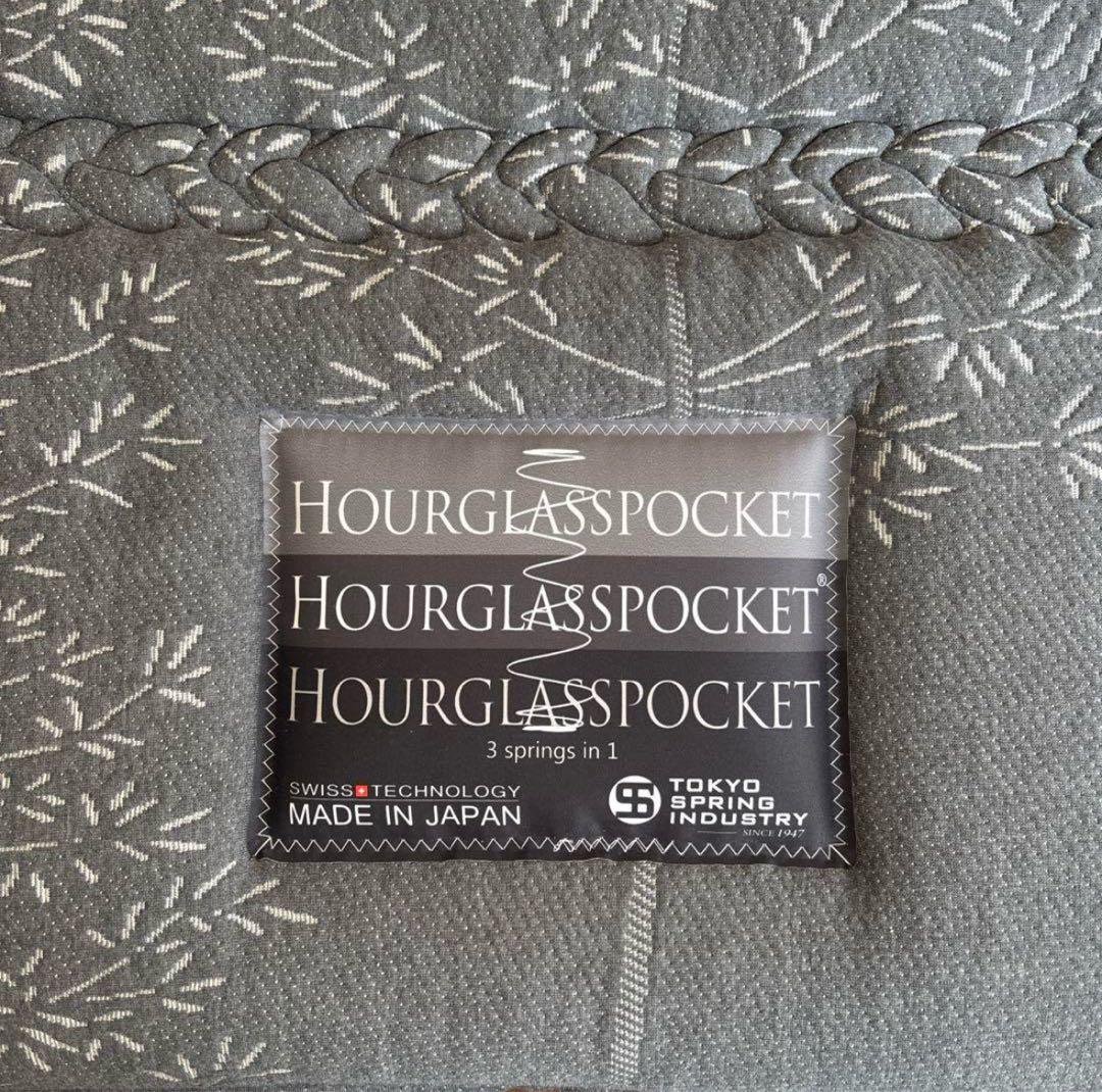 HOURGLASS マットレス シングル