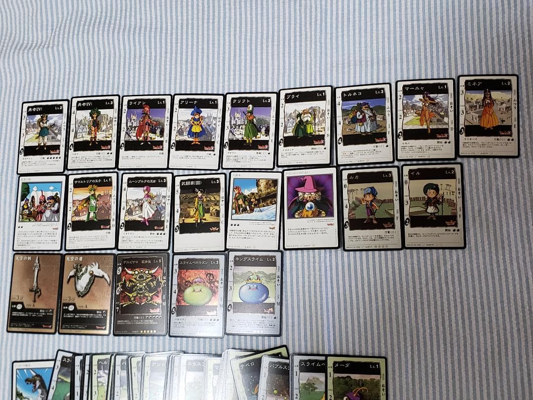 ドラゴンクエスト カードゲーム　ブースターコアパック