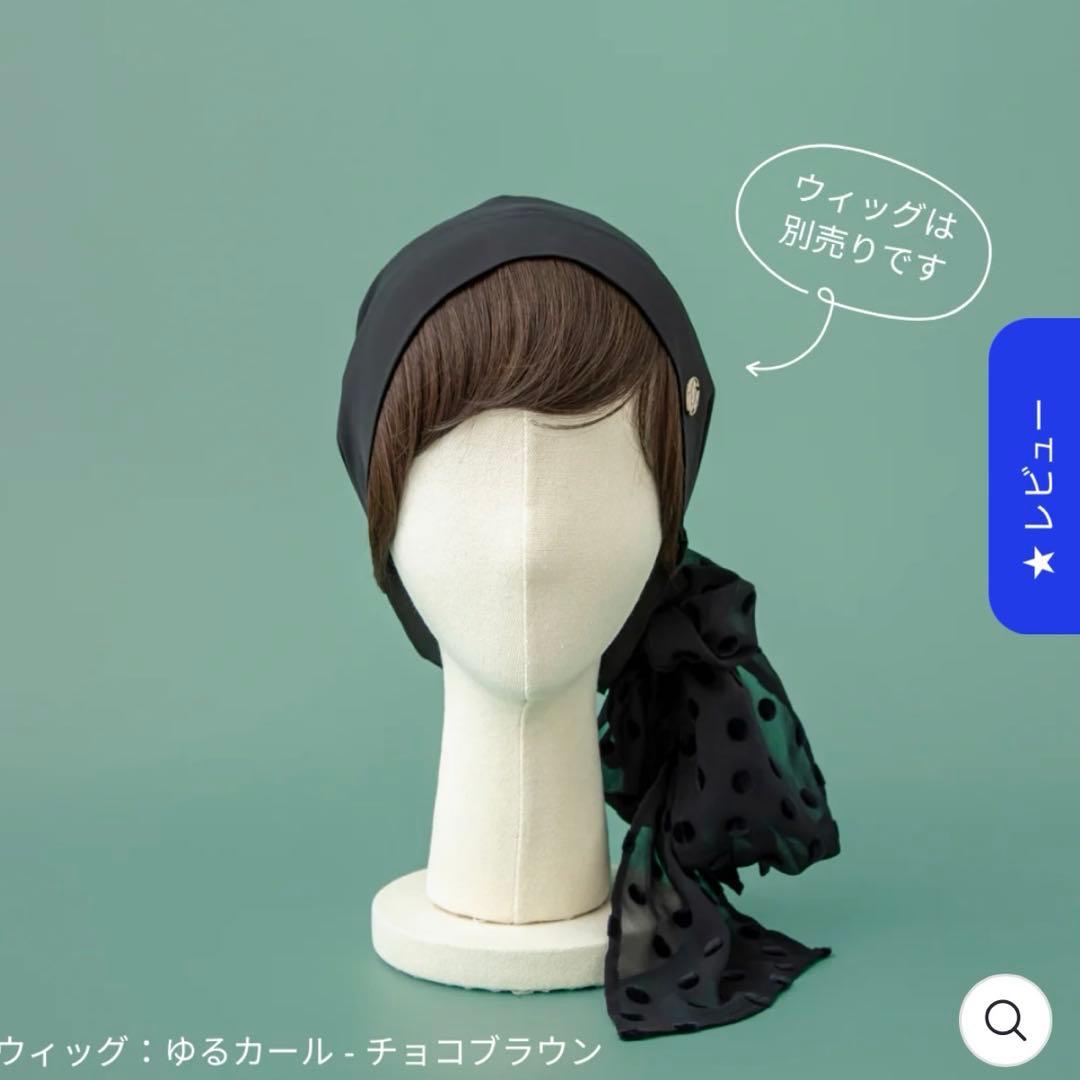 BAREN バレン スカーフハット　ドット水玉　エクステWIG ウィッグ　医療用