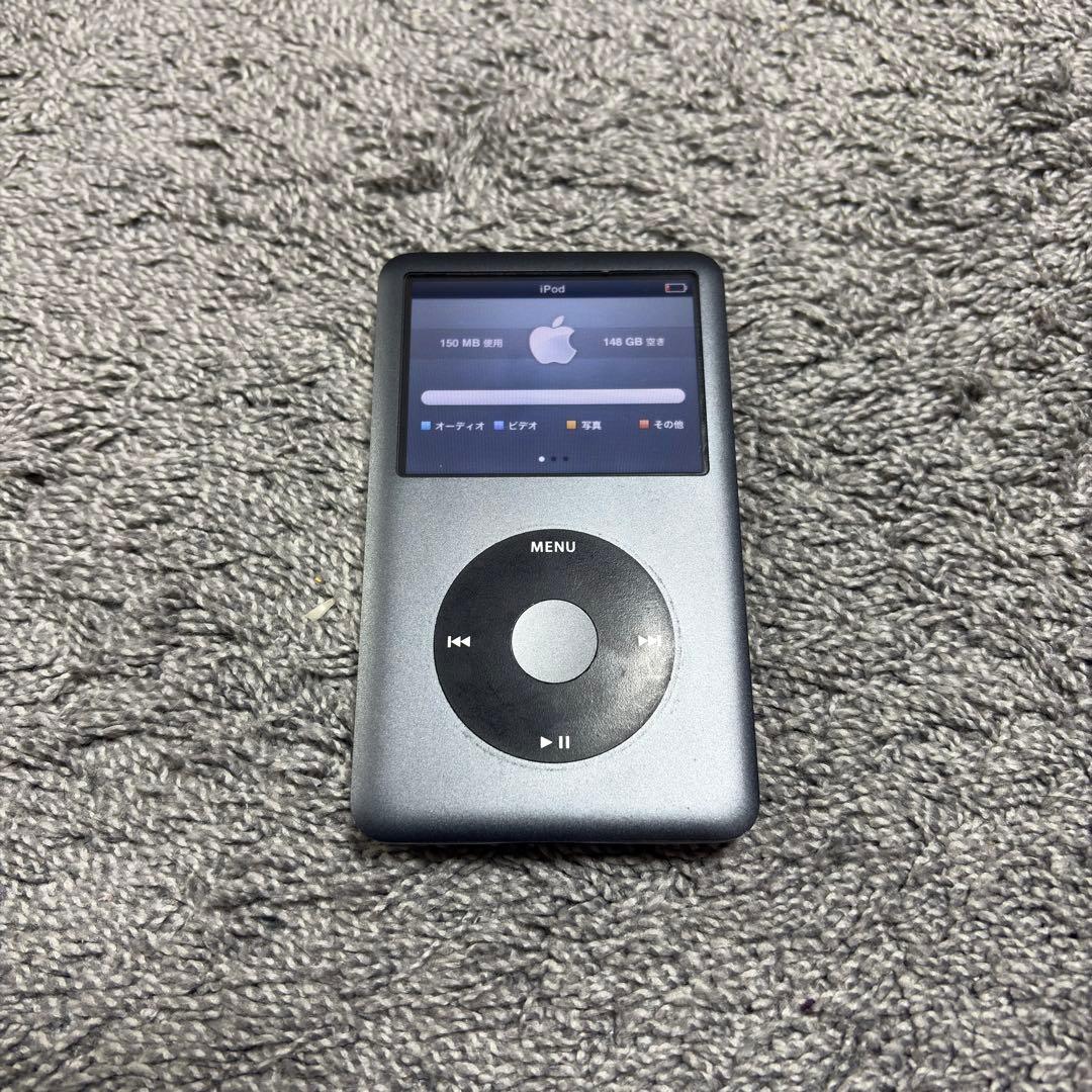 Apple iPod classic 第7世代　160GB /グレー