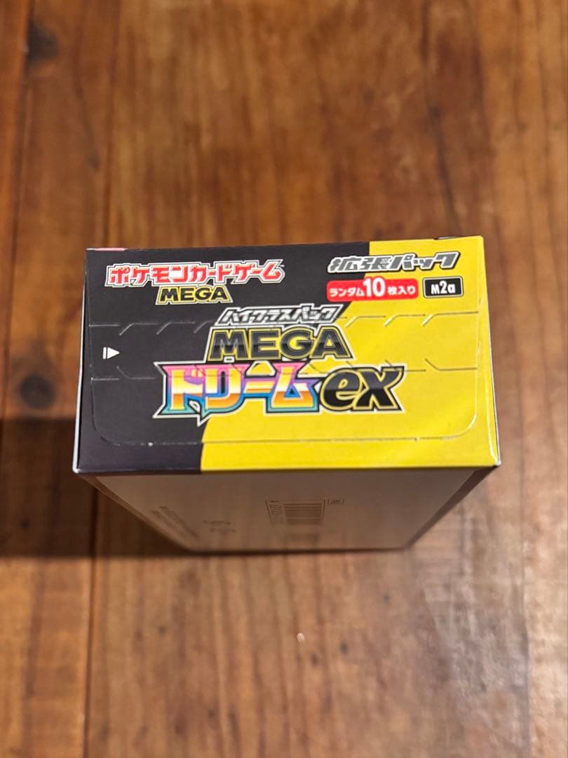 ⭐︎新品未開封⭐︎MEGAドリームex 1BOX シュリンクなし ペリペリ付き