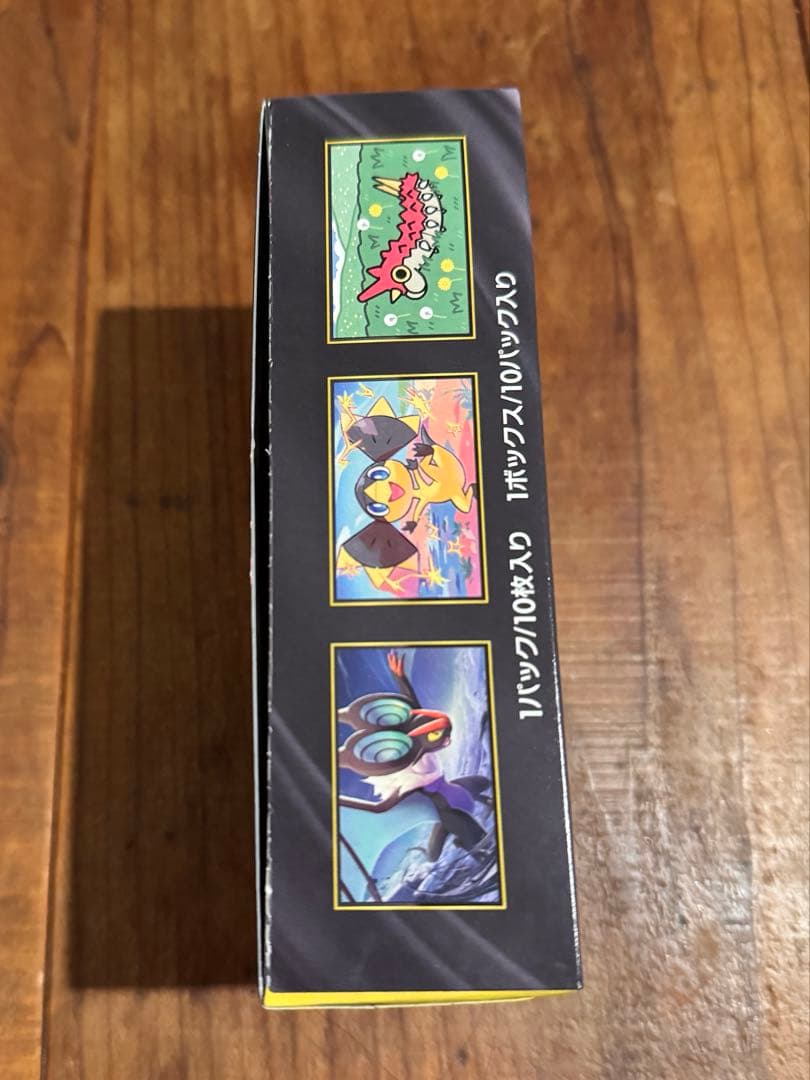 ⭐︎新品未開封⭐︎MEGAドリームex 1BOX シュリンクなし ペリペリ付き