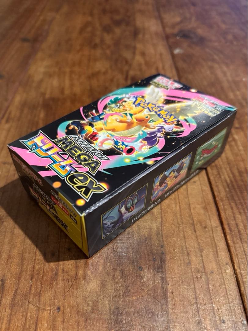 ⭐︎新品未開封⭐︎MEGAドリームex 1BOX シュリンクなし ペリペリ付き