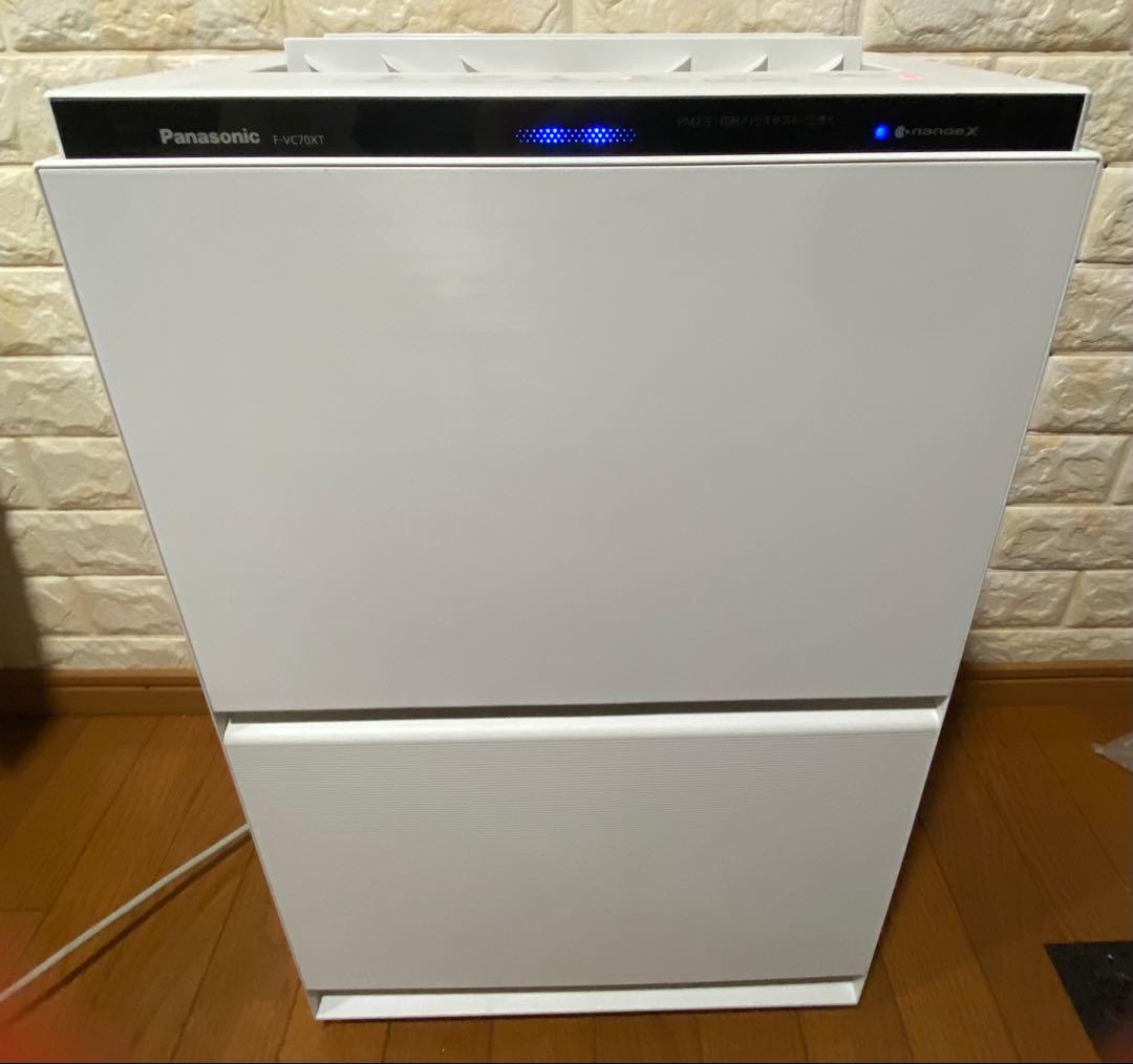 Panasonic 加湿空気清浄機 F-VC70XT ホワイト