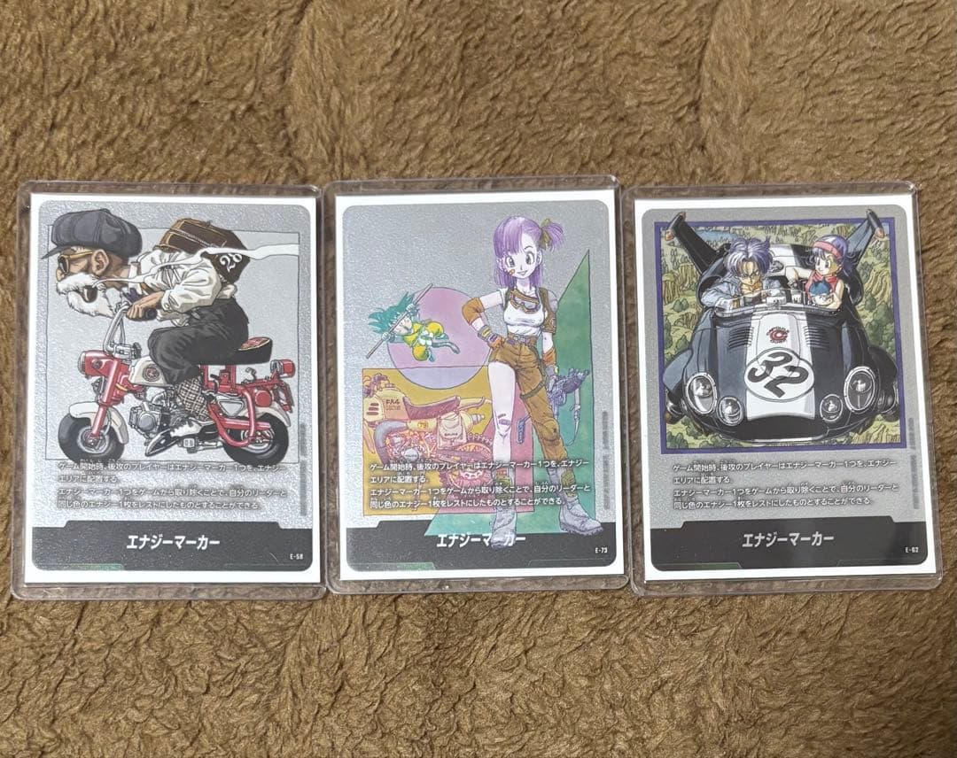 マンガブースター エナジーマーカー 10巻 28巻 32巻 フュージョンワールド