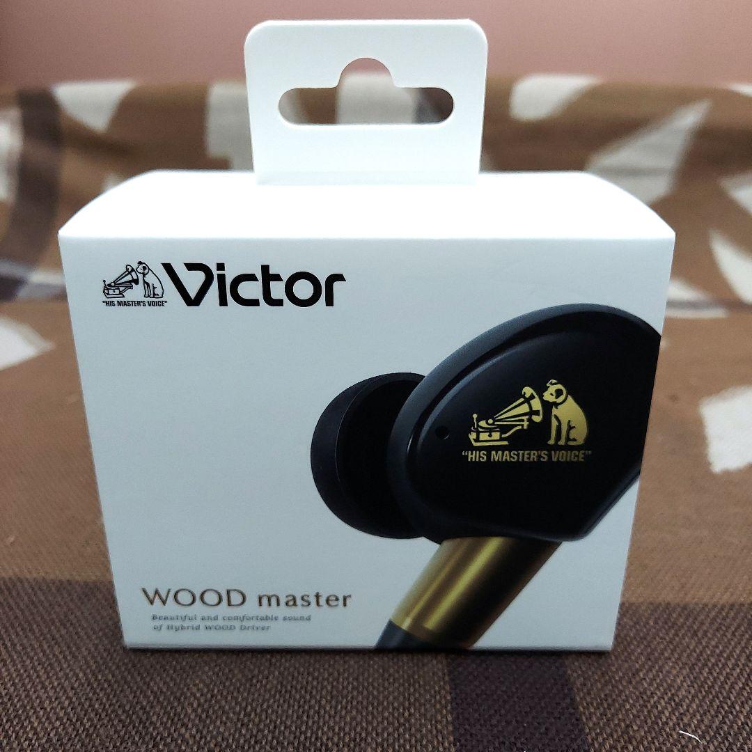 MD-1086-308☆Victor WOOD master ワイヤレスイヤホン