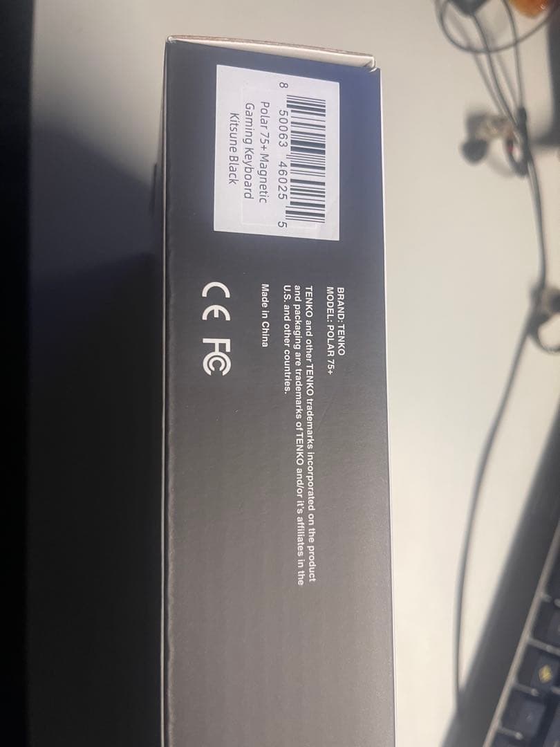 TENKO POLAR 75 RGBキーボード