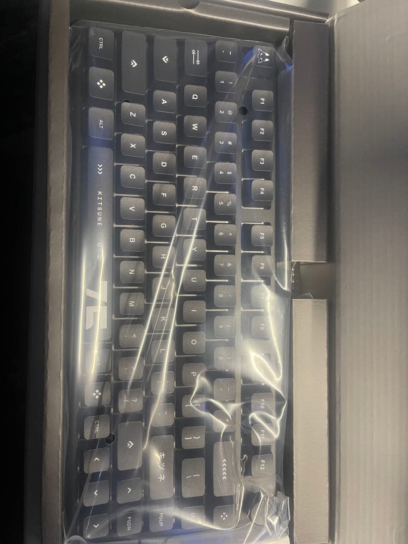 TENKO POLAR 75 RGBキーボード