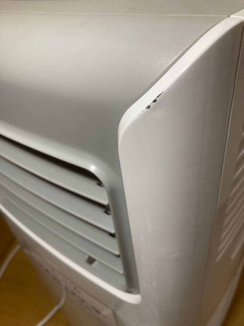 スポットエアクーラー SC-T2117 スポットエアコン