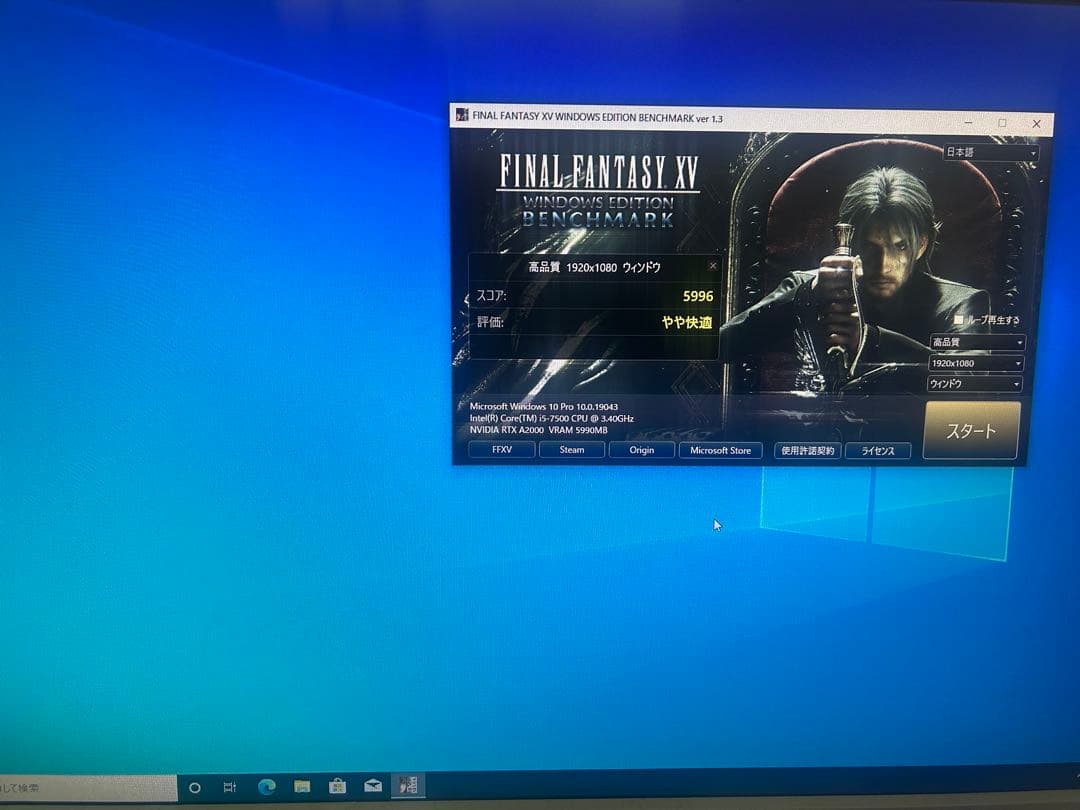 rtx a2000 起動確認済み