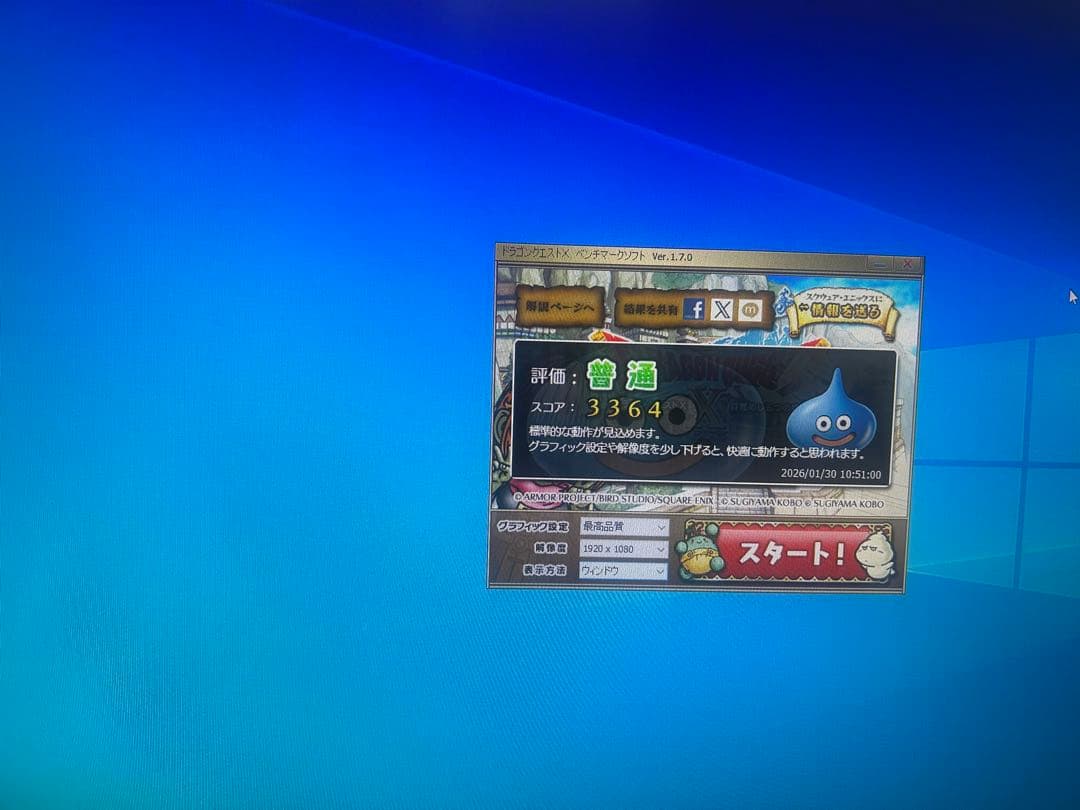 rtx a2000 起動確認済み