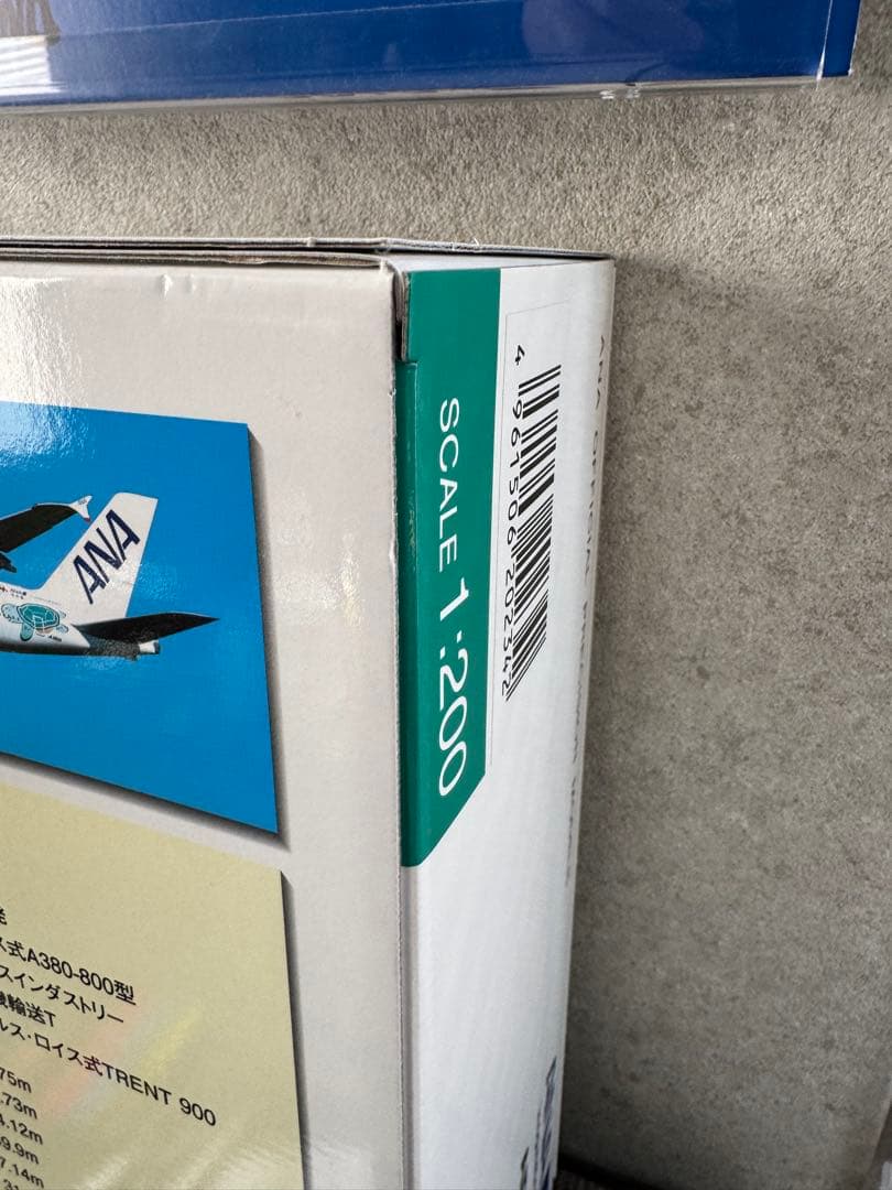 全日空商事1:200 A380 JA382A FLYING HONU 完成品