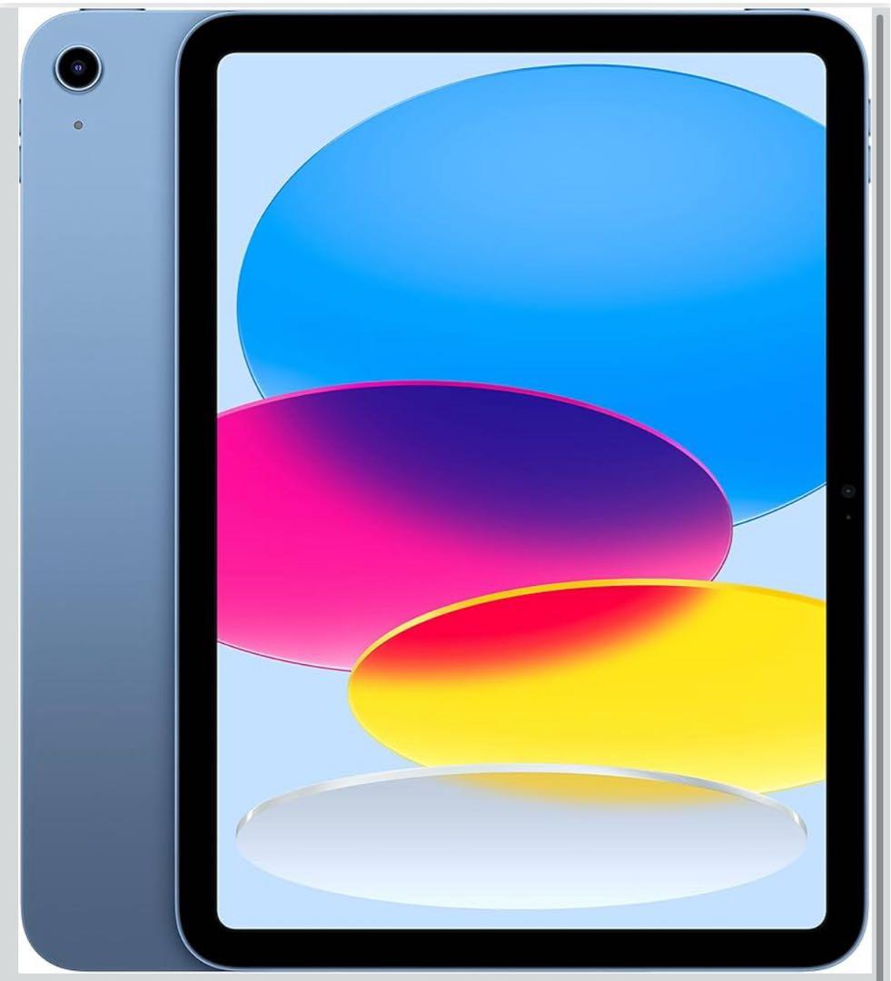 iPad 10.9インチ (第10世代) Wi-Fi 64GB ブルー