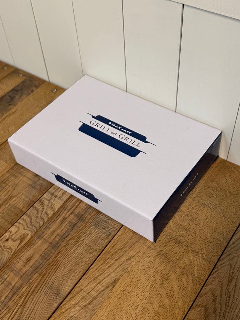 新品 ビタクラフト グリルイングリル NO.3901