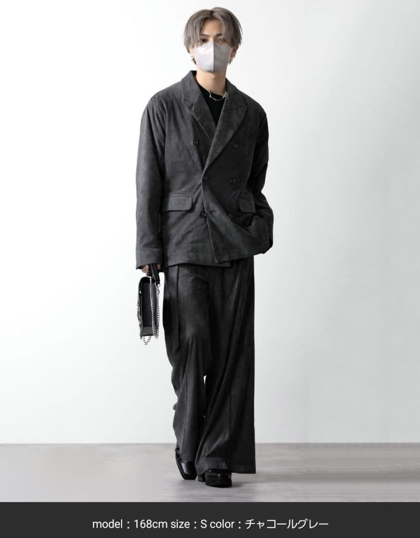 ダブルテックフェードテーラードジャケット ベルテッドパンツ セットアップ