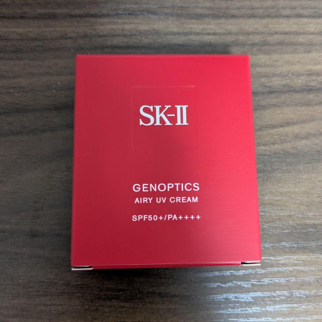 SKII ジェノプティクス エアリー UVクリーム