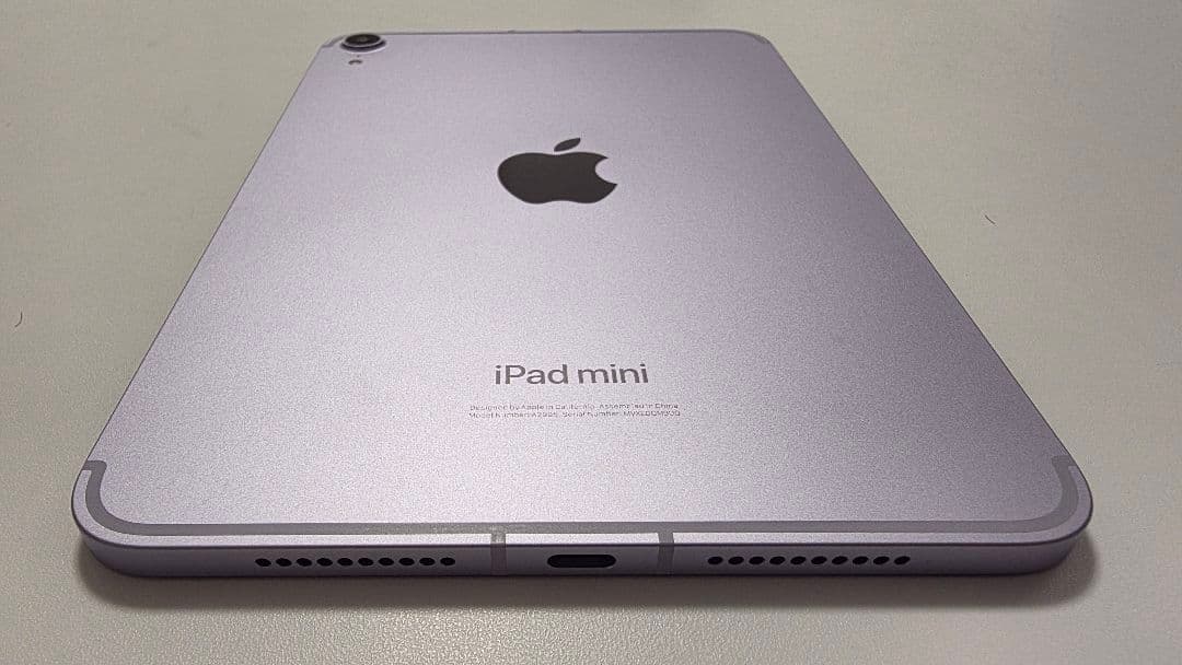 iPad mini（A17 Pro） セルラーモデル 256GB パープル