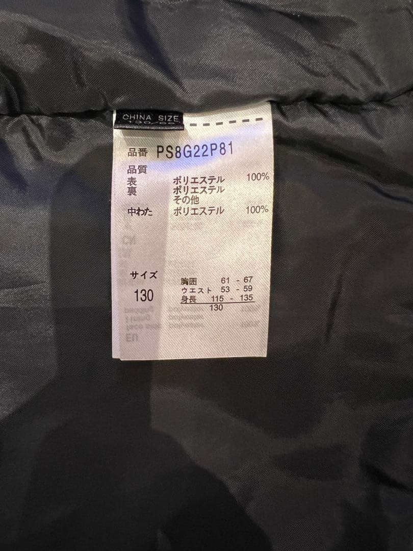 【美品】フェニックスPENIX 子ども用スキーウェア　130cm