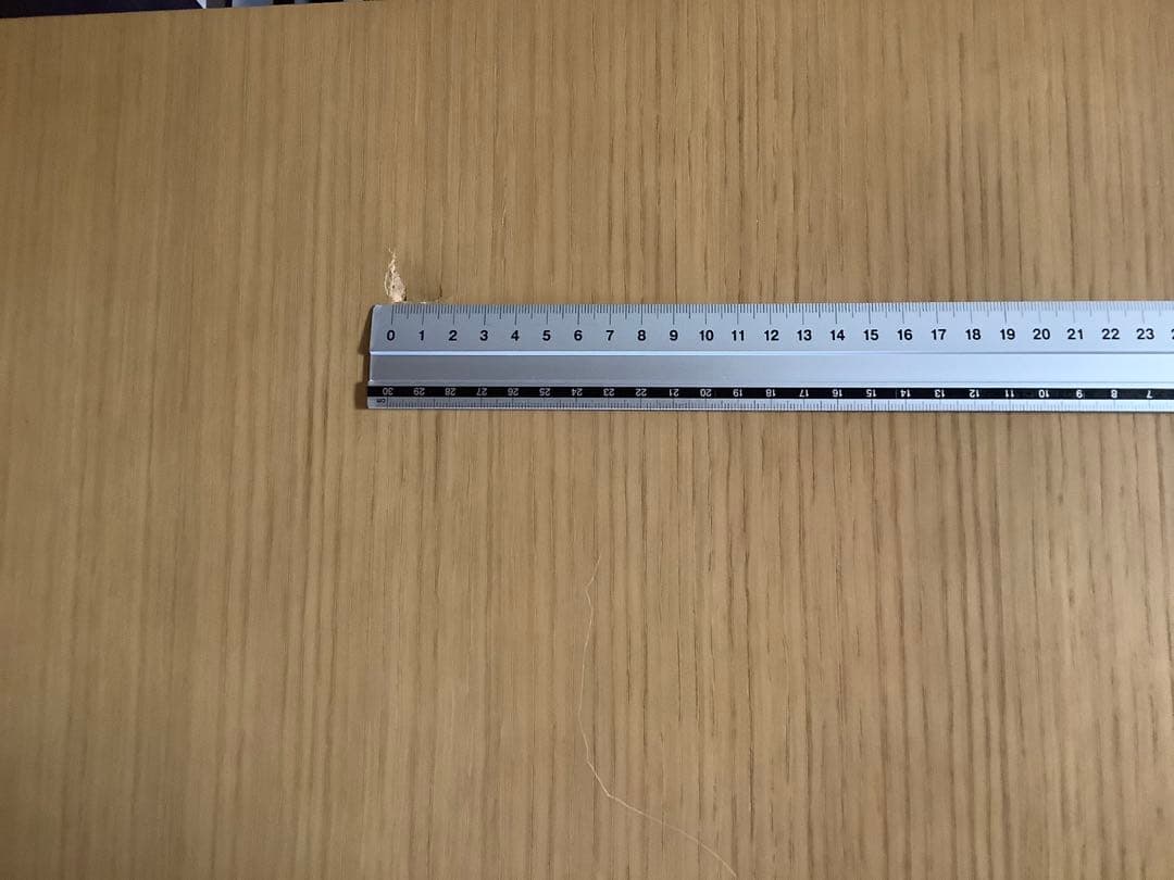 無印良品　オーク材キャビネットガラス扉（引戸）