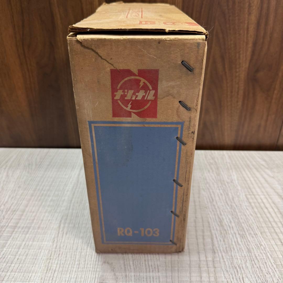 【未開封】National ナショナル RQ-103 テープレコーダ