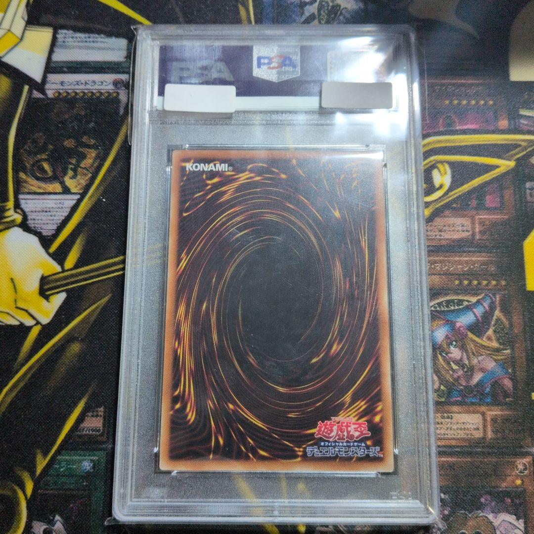 高騰中！【PSA9】I:Pマスカレーナ 20thシークレット